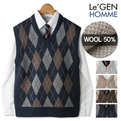 르젠 울50% 아가일 V넥  이중지 니트 조끼(LNNT524ME)