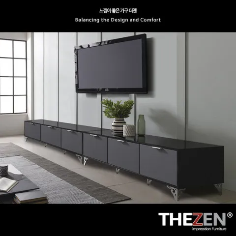 [더젠] 루베그레이 3000거실장세트3