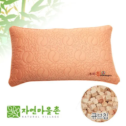 편백 황토(큐브칩)베개