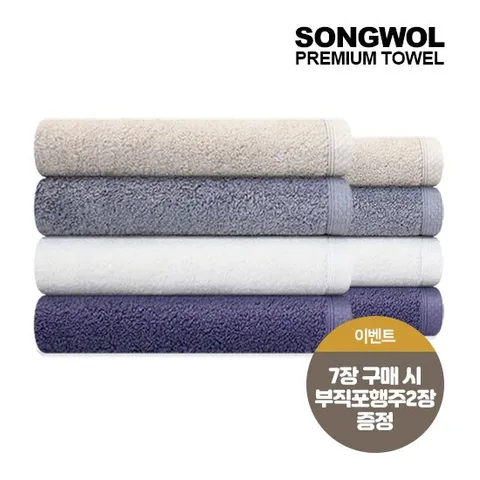 [송월] 40수 코마사 160g 7장 스페셜 사은품