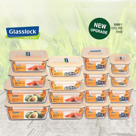 글라스락 신혼 알뜰 선물 깊은형 사각 혼합 16조 세트