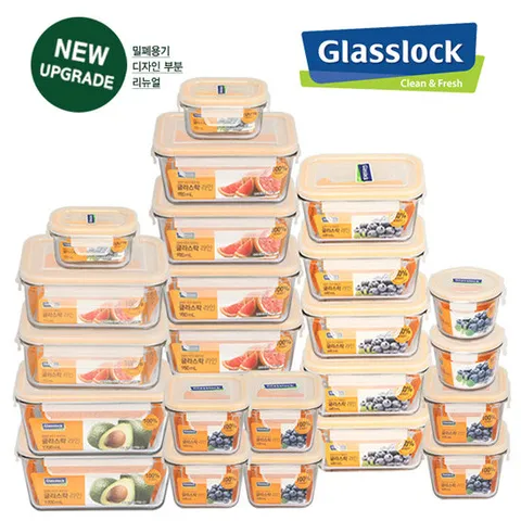 글라스락 신혼 인기 실속 사각 원형 혼합 23조 세트