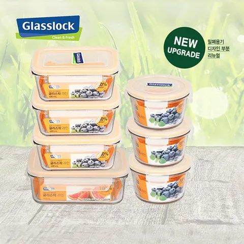 글라스락 자취 인기 직사각 원형 반찬통 7조 세트