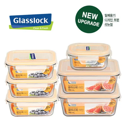 글라스락 자취 알뜰 인기 혼밥 직사각 반찬통 6조 세트