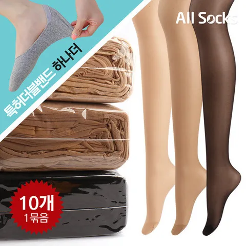 [2세트구매시 하나더] 벌크고탄력팬티스타킹10매+밀착1