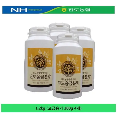 진도농협 진도울금분말(고급용기) 1.2kg(300g 4개)