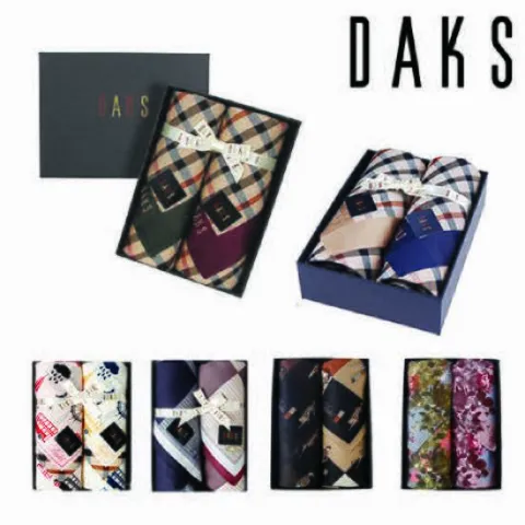 [ 현대백화점 ][닥스] 남여 손수건 2매세트 19종 택 1 (D)