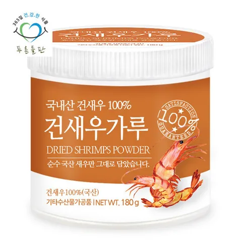 푸른들판 국내산 새우 분말 180gx1통 가루 100% 파우더 조미료