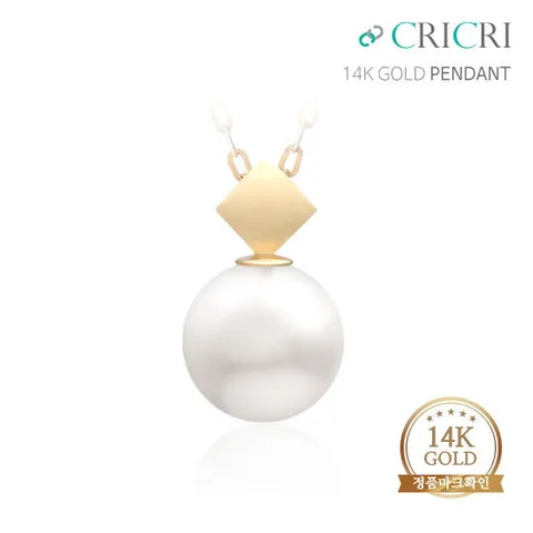 [CRICRI] 14K 모니카 8mm 진주 목걸이 펜던트 G776