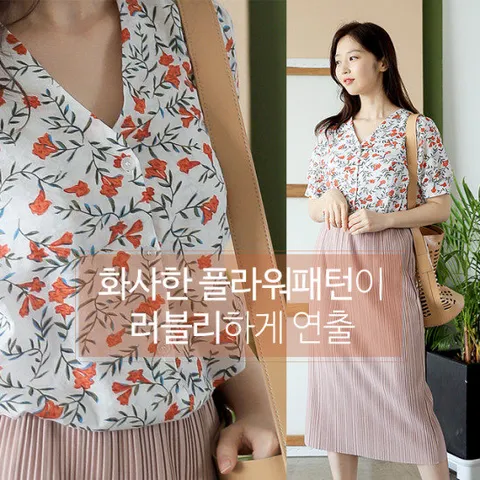 디엘 플라워 퍼프 블라우스