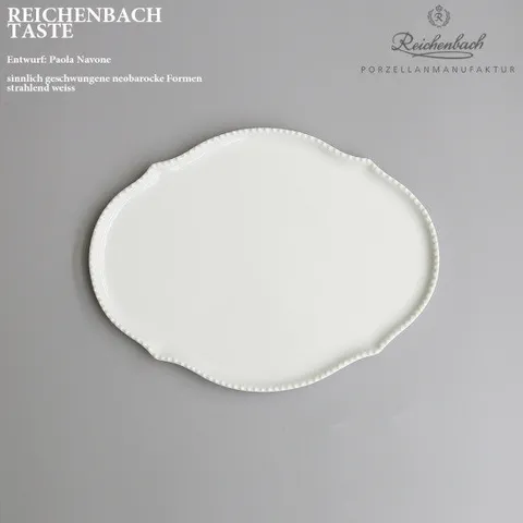 레이첸바흐/라이헨바흐 트레이 20cm