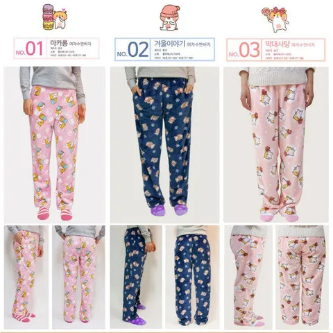 햄스 여성 수면바지 GSGPUG180007W