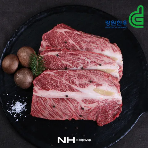 춘천철원축협 한우 등심500g