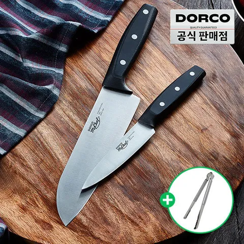 [독일산칼날] 도루코 뉴클래식 라이트 2-1호 식도세트