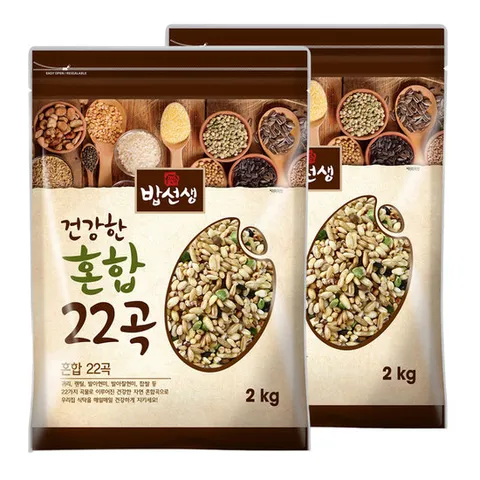 혼합22곡 4kg (2kg2봉) 잡곡