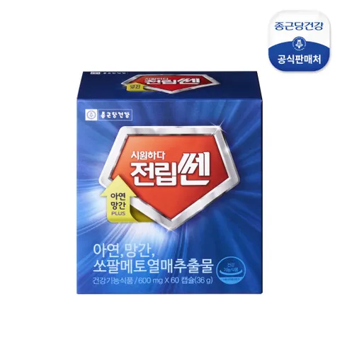 [종근당건강] 시원하다 전립쎈 1박스 (2개월분)