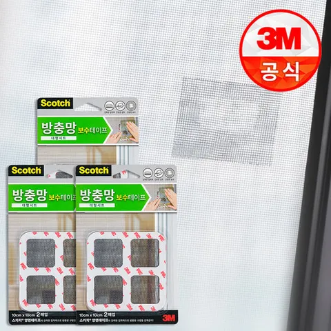 3M 방충망 보수 테이프 대형시트 2매입 (10cmX10cm) x3개