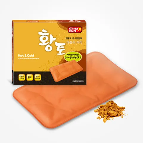 다나은 면황토 다용도 사각 냉온 찜질팩 40cmx22cm