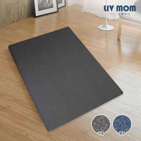 [리브맘]세븐존 패브릭 매트리스 슈퍼싱글 차콜/블루