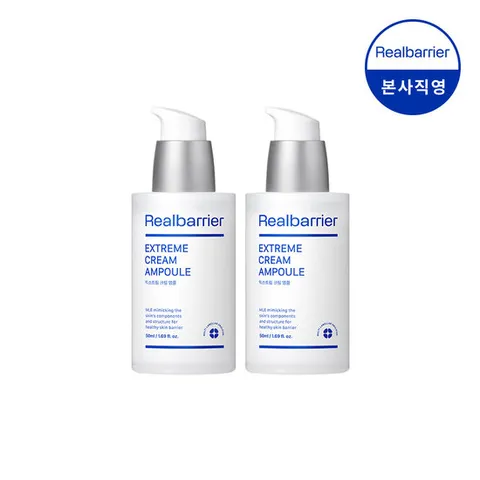 [리얼베리어] 익스트림 크림 앰플 50ml×2