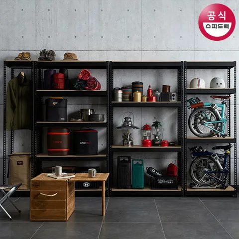 [스피드랙]베란다 선반 900X500X1800 5단