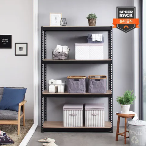 [스피드랙]베란다 선반 1100x600x1200 4단