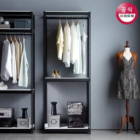 스피드랙 드레스룸 시스템 행거 600x400x1800 3단(행거봉 1)