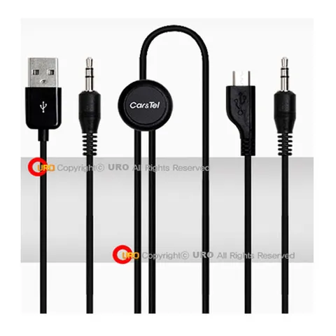 칸텔 AUX 옥스 + 마이크로5핀 충전 오디오 케이블