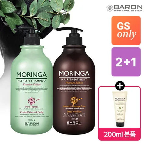 [바론] 모링가 리프레쉬 샴푸 1000g + 트리트먼트 1000g + 200ml 증정