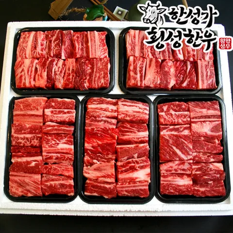 [한성가횡성한우]횡성한우 명품프리미엄 찜갈비세트 1호 4kg