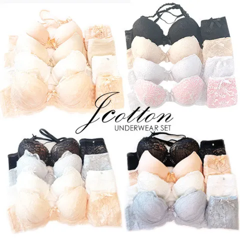 ABCD컵 여성속옷세트8종 브라팬티세트 브라세트