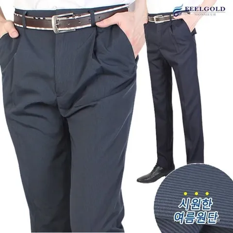 [필골드]C290nC294-1여름 잔패턴 신사 원턱정장팬츠