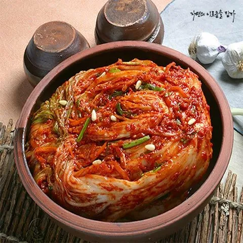 [자이담] 전라도 빛고을 포기김치 5kg