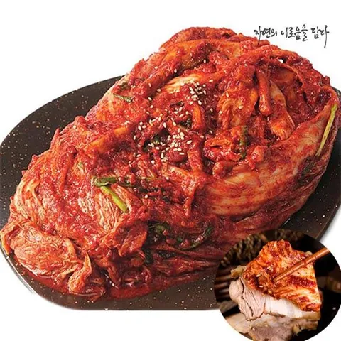 [자이담] 빛고을 전라도 보쌈김치 7kg