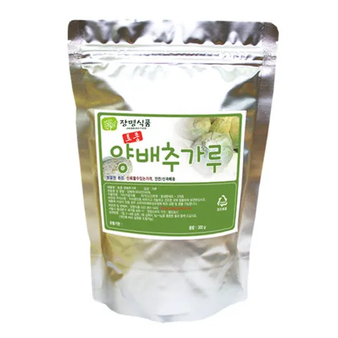양배추가루 300g