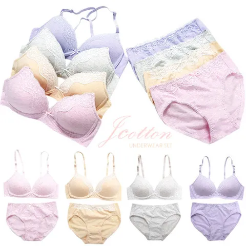 Jcotton 순면 브라팬티4종+팬티4종 주니어속옷 주니어브라