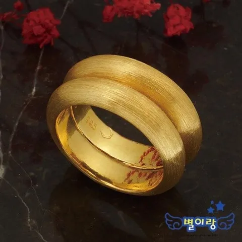 [별이랑]순금 99.9% 반지(무광basic 쌍지)
