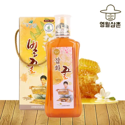 [강원중앙양봉원] 야생화벌꿀 1kg(튜브)