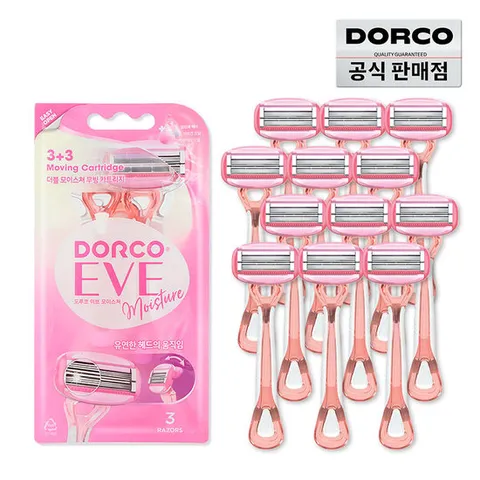 [썸머특가,여름필수 ] 도루코 이브 모이스쳐 휴대용 면도기 3Px4 /바디면도기/여성제모