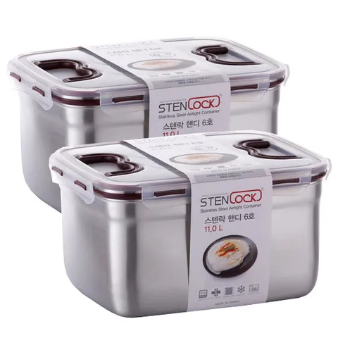 스텐락 클래식 핸디 김치통 6호 11000ml 2개세트