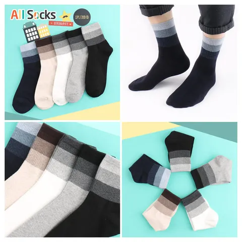 [2세트구매시 하나더] 3족세트 슬레이트 양말