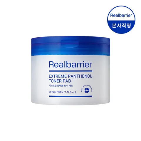 [리얼베리어] 익스트림 판테놀 토너패드 150ML
