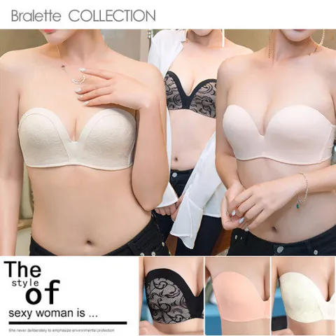 논스트랩 노와이어 오프숄더 여성누드브라 볼륨업 웨딩브래지어