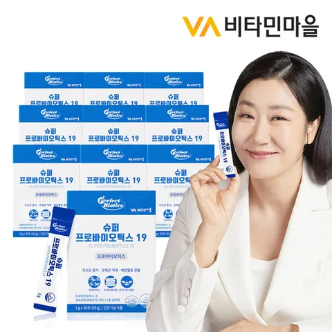 [GS단독] 비타민마을 슈퍼 프로바이오틱스 19 생유산균 10박스