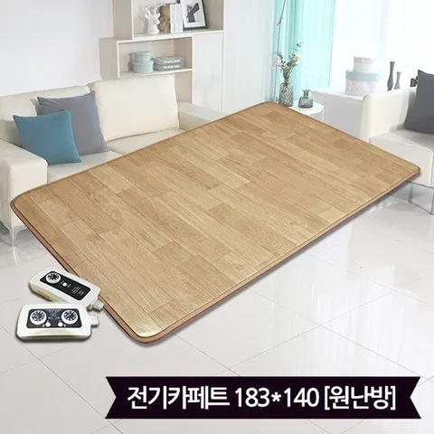 핫한일 대청마루 전기장판 전기카페트 7T(183x140)_원난방