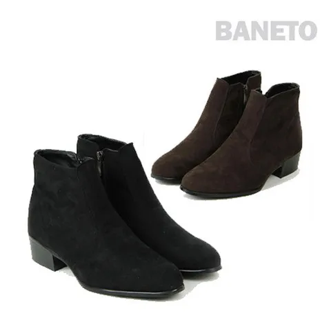 [바네토]U-카일 남성부츠/하이탑/키높이