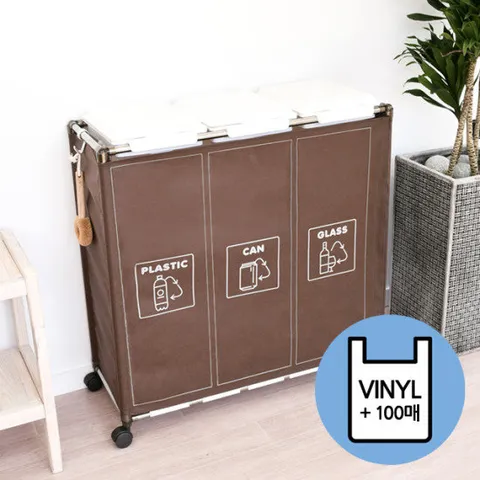 [홈스웰]커블리 화이트 재활용분리수거함 3P+비닐봉투(중)100매