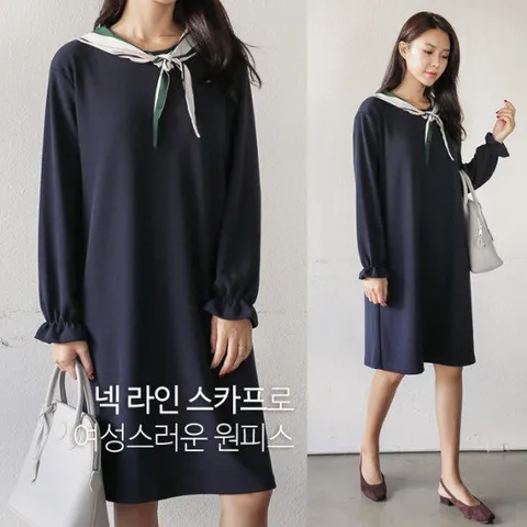 [미씨엘라] 세라 스카프 롱 원피스