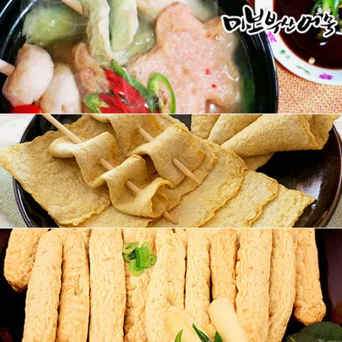 [미보부산어묵] 40년 어묵장인 어묵 3종세트