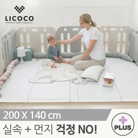 리코코 클린 롤매트 Plus 200x140x4cm 항균코팅
